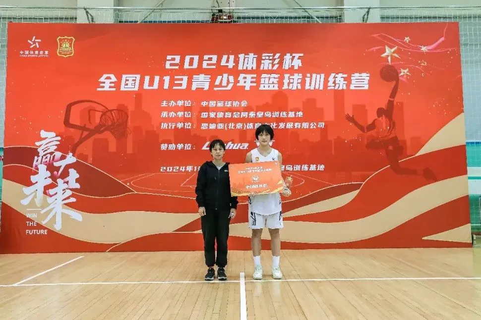 为什么篮球传奇的训练和发展理念值得借鉴_2
